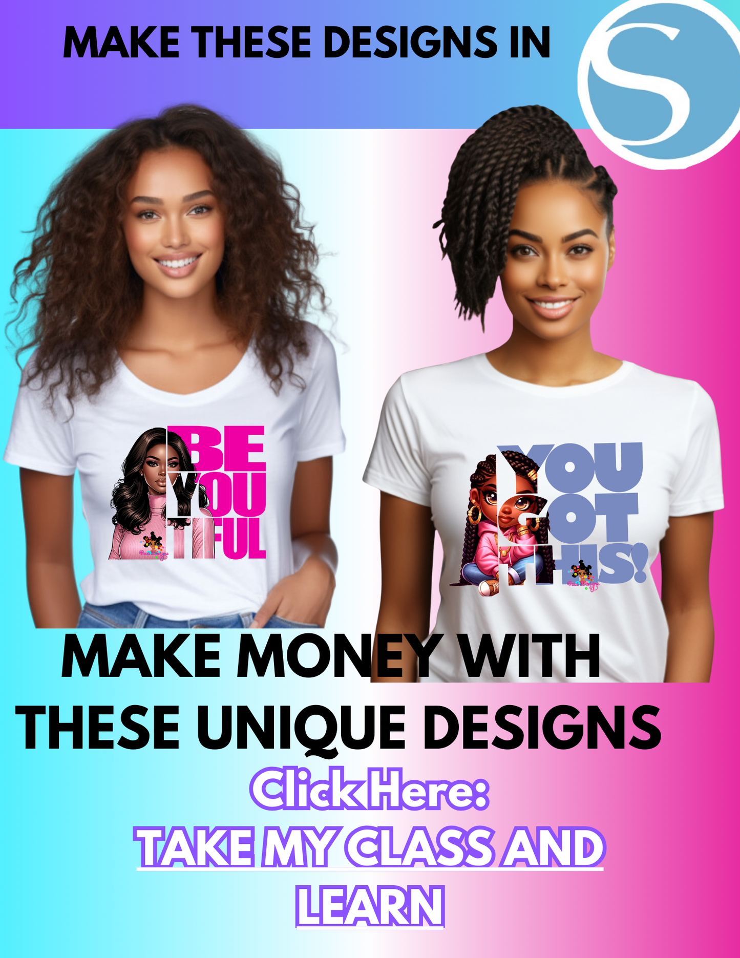 Silhouette Studio Knockout Design Class